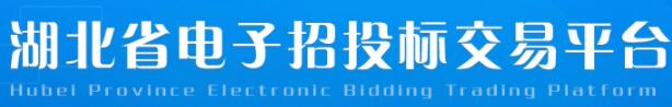 大悟县公共资源交流中心